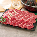 【父の日/ドウシシャ】宮崎牛 焼肉食べ比べ（5等級）Y5-4Y（91025）