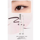 om＆nd（ロムアンド）<br>TWINKLE PEN LINER　トゥインクルペンライナー<br>8809625246884