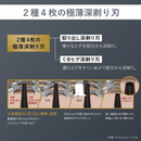 【入荷次第出荷】Panasonic ラムダッシュPRO 5枚刃 黒／ES-LV5W-K