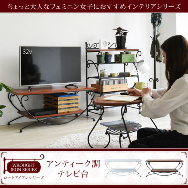 【お客様組立品】ブラック色：廃番<br>ロートアイアンシリーズ<br>テレビボード<br>IRI-0050