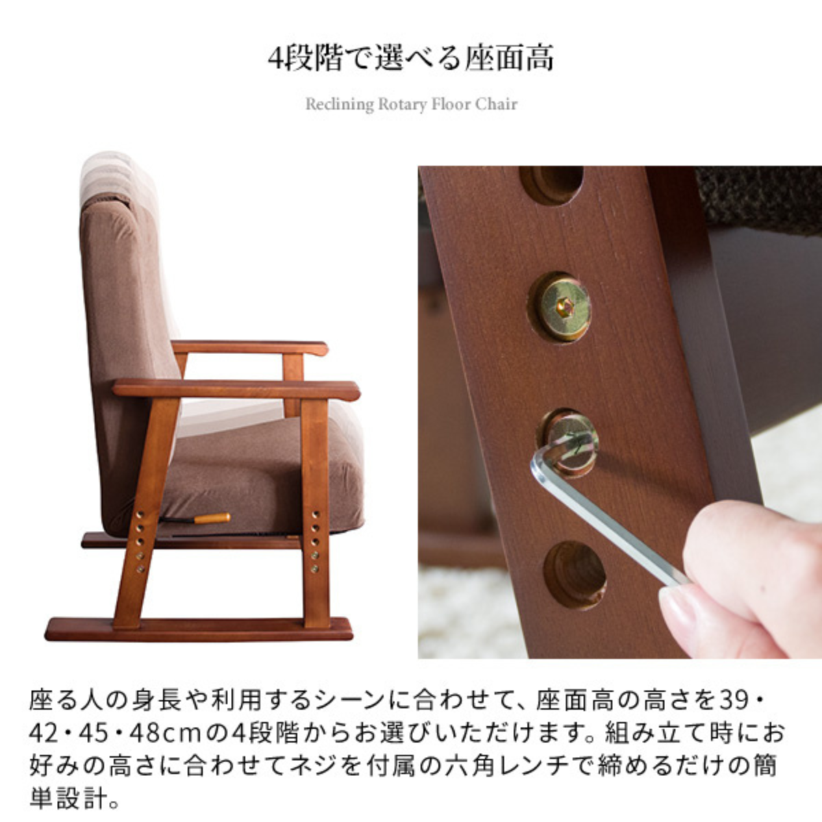 お客様組立品】腰をいたわる高座椅子Diano（ディアーノ）全3色 YS-1625