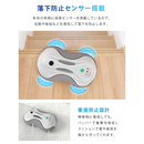 【 Sun Ruck 】 水拭きロボット ミズモッパー | SR-WR010-GY