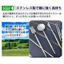 【 Land Field 】 ポータブルカトラリーセット | LF-OCH010