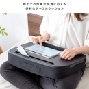 【完成品】 テーブルクッション Praco（プラコ）全4色 CN-80T