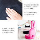 【完成品】 アニマル座椅子 全2色 YS-557R