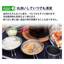 【 Land Field 】 ポータブルカトラリーセット | LF-OCH010