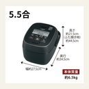 【在庫限定1点限り!】 象印 圧力IH炊飯ジャー（5.5合）NW-JZ10-BA