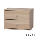 【アイリスオーヤマ】お客様組立品 スタックボックス引出付きタイプ STB-400H