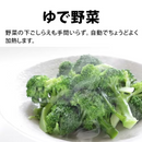 【SHARP】 電子レンジ RE-TD184