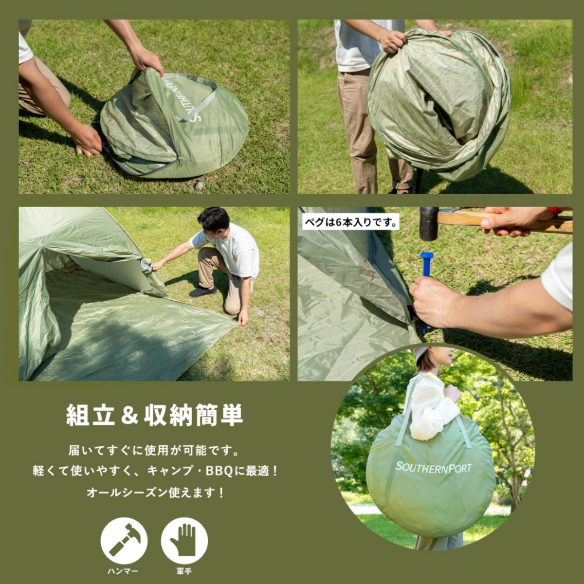 7_17191e61-93ee-4b60-98b0-