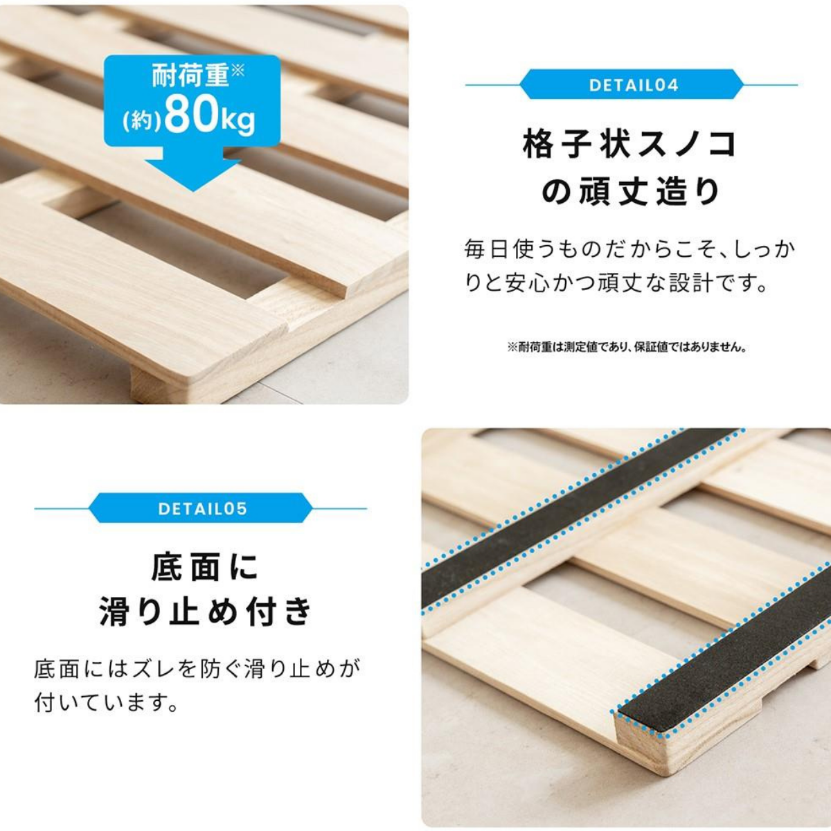 折り畳み 桐すのこベッド・シングル 折り畳み 桐すのこベッド・シングル