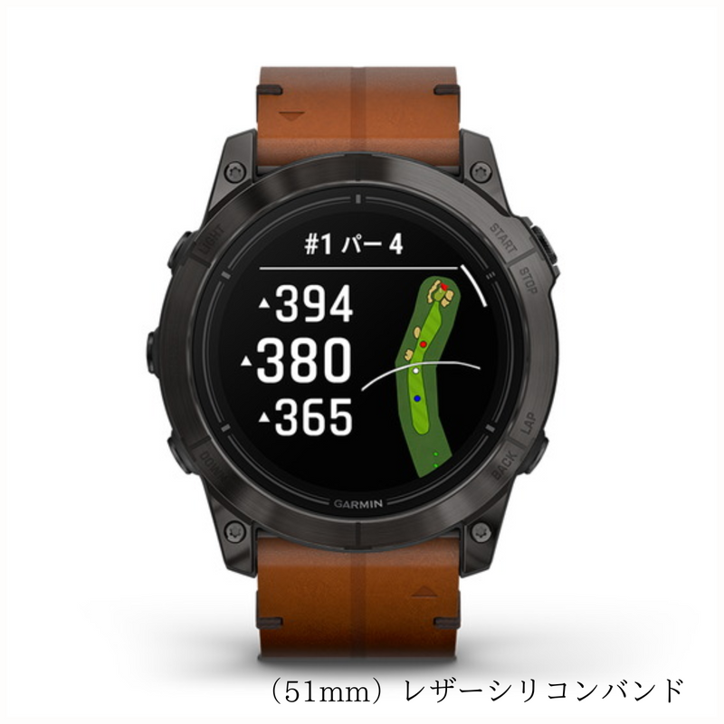 GARMIN 】 epix Pro (Gen 2)(51mm / 47mm /42mm) GARMIN 】 epix Pro (Gen 2)(51mm / 47mm /42mm)