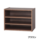 【アイリスオーヤマ】お客様組立品 スタックボックス棚付きタイプ  STB-400T