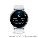 【 GARMIN 】 Venu 3 （レギュラーサイズ）／ Venu 3S（コンパクトサイズ）