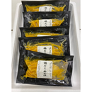 銀だら西京漬60g 2切入り×５パック