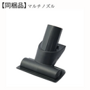 【Shark】 EVOPOWER SYSTEM STD+ コードレススティッククリーナー｜CS150JAE