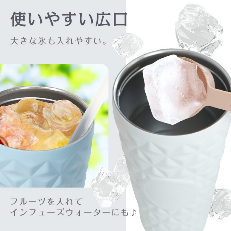 タンブラー 大容量 590ml ステンレス ストロー・蓋付き全7色