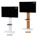 KUROSHIO 壁掛け風テレビ台 ハイ 全3色（お客様組立）