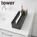 【tower】ペーパータオル＆バニティオーガナイザー タワー 山崎実業 10743/10744