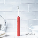 【エペイオス】音波電動歯ブラシ ET003