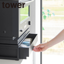 【tower】引き出し付きキッチン家電下ラック タワー ２段 山崎実業 10654/10655