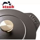 【 STAUB 】鋳物ホーロー鍋  ラ・ココット DE GOHAN Mサイズ・16cm（全3色）