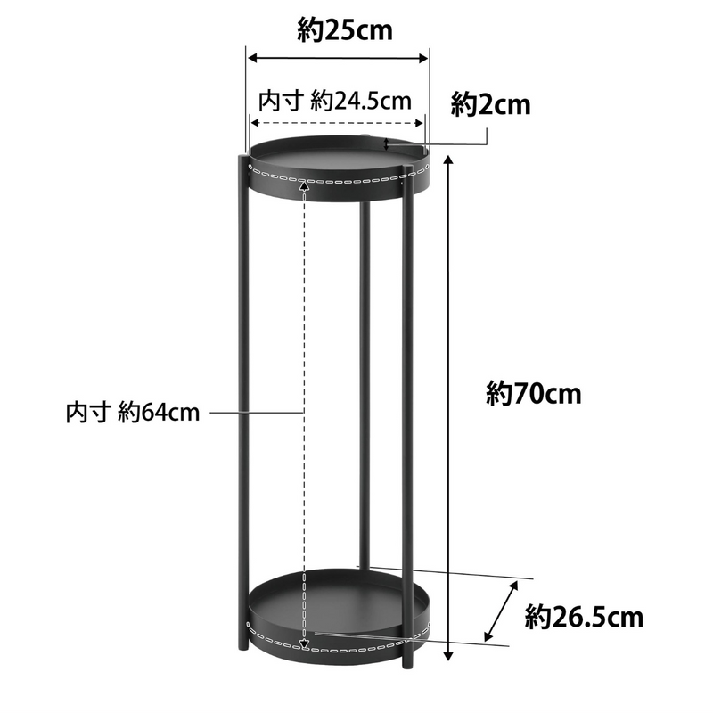 【tower】キャスター付きプランタースタンド2段 山崎実業 4366/4367