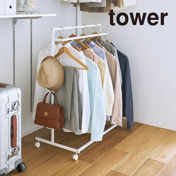 【tower】収納力アップハンガーラック<br>タワー　2段　山崎実業　1435/1436