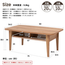 　完成家具　テーブル 9055-40T　コーナン オリジナル LIFELEX　