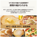 【象印】STAN. オーブントースター ブラック EQ-FA22-BA