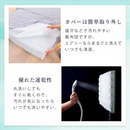 【アイリスオーヤマ】エアリーマットレス エクストラ ボリューム シングル AMEX-110S