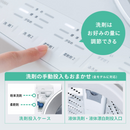 【アイリスオーヤマ】洗濯機  ITW-80A02-W