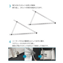 【 Sun Ruck 】お客様組立商品 ソーラーパネル架台 三角ブラケット 1040×1040×545mm ｜ SR-TM02