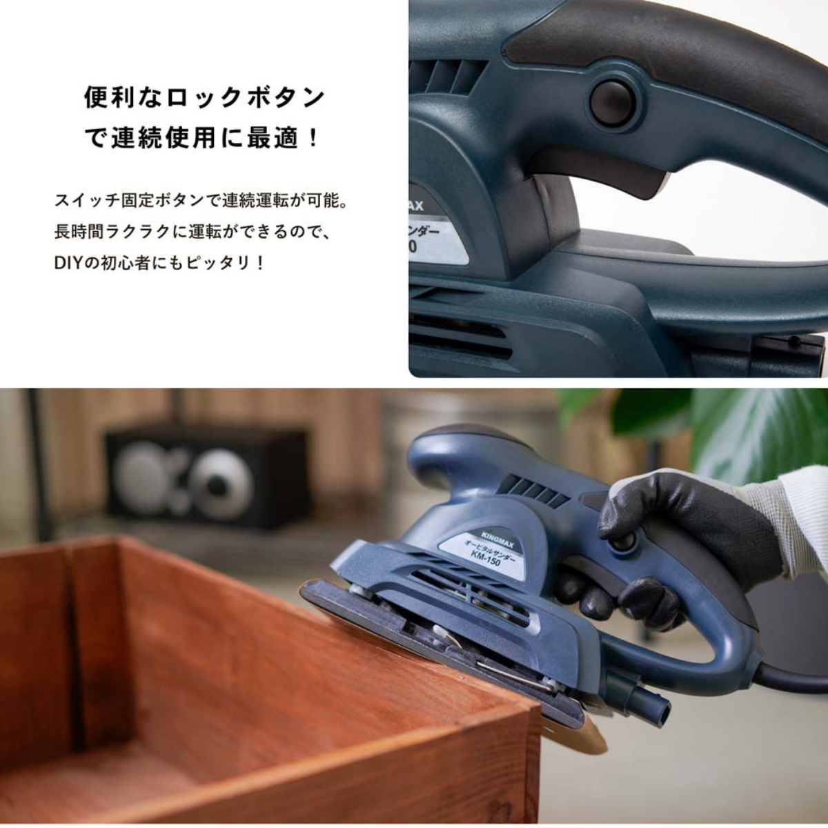 Amazon | HiKOKI(ハイコーキ) オービタルサンダー 92mm×184mm 集