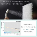 【アイリスオーヤマ】エアリーハイブリッドマットレス HBT80-S