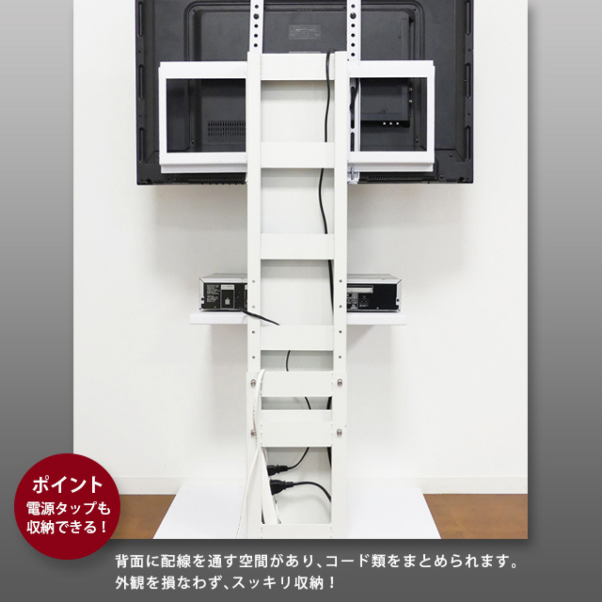 KUROSHIO 壁掛け風テレビ台 ロー 全3色（お客様組立）