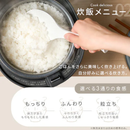 【アイリスオーヤマ】炊飯器 3合 RC-MGB30