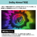 【ORION】スマートテレビ ハイビジョン 24型 OLS24WD10