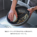 【ＩＨ・ガス火対応】TERACOAT 深型12点セット グレイッシュブラウン EHDC-S12S