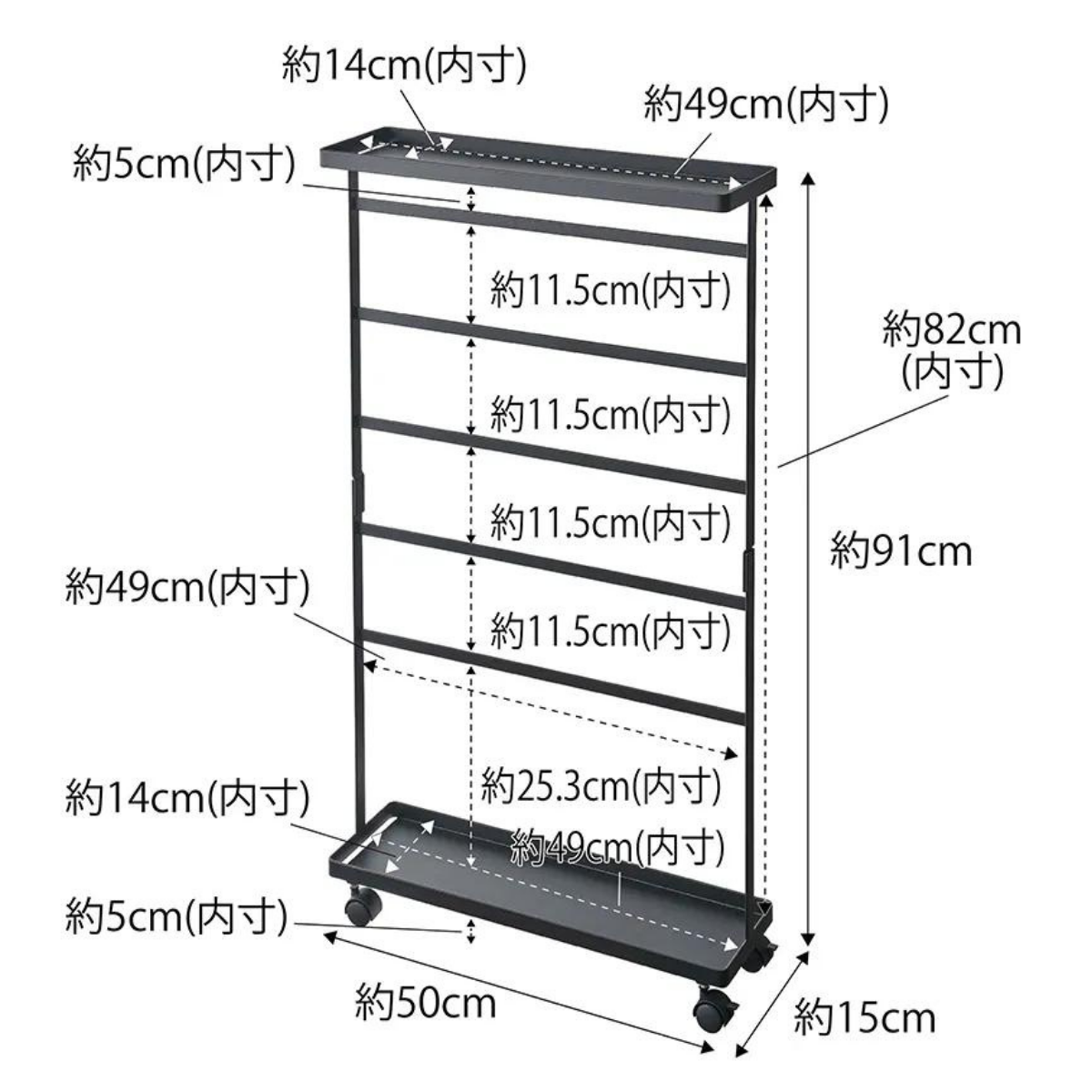 tower】洗濯用品収納ワゴン 山崎実業 5655/5656