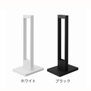 【tower】猫の爪とぎスタンド ホワイトブラック 山崎実業4212/4213