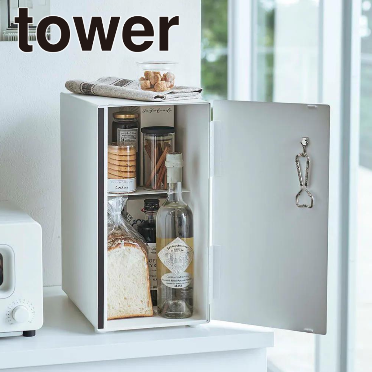 山崎実業　tower ブレッドケース　ホワイト　美品 tower】ブレッドケース 山崎実業 5680/5681