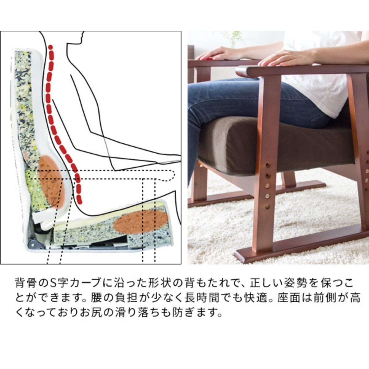 お客様組立品】腰をいたわる高座椅子Diano（ディアーノ）全3色 YS-1625