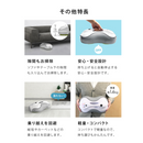 【 Sun Ruck 】 水拭きロボット ミズモッパー | SR-WR010-GY