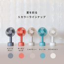 siroca ハンディファン（2025年モデル）SF-H631