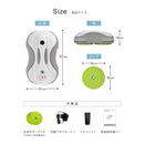 【 Sun Ruck 】 水拭きロボット ミズモッパー | SR-WR010-GY