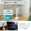 siroca ハンディファン（2025年モデル）SF-H631