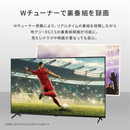 【アイリスオーヤマ】Google 液晶テレビ LT-43UGX-F1（43v型）