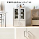 【お客様組立品】ガラスキャビネット GKN-9060