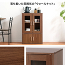 【お客様組立品】ガラスキャビネット GKN-9060